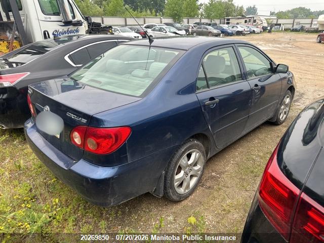 Продаж на аукціоні авто 2008 Toyota Corolla Ce, vin: 2T1BR32E48C869341, номер лоту: 20269850