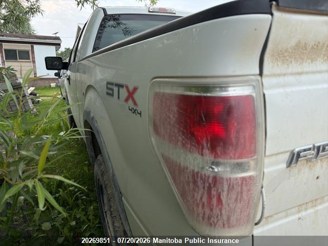 Aukcja sprzedaży 2009 Ford F150 Xl Supercab, vin: 1FTRX14869FB23885, numer aukcji: 20269851