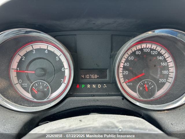Dodge Grand Caravan Sxt 2017 2C4RDGBG9HR867672 Image 7