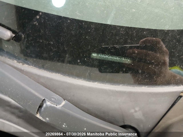 20269864 :رقم المزاد ، KNADM5A33D6774772 vin ، 2013 Kia Rio5 Lx+ مزاد بيع