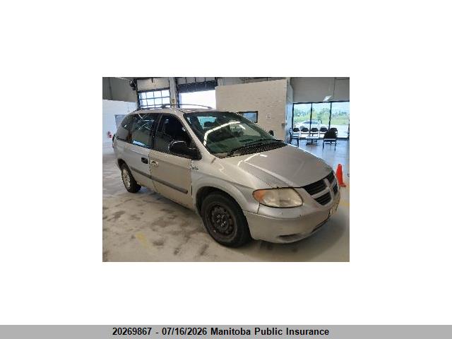 2007 Dodge Caravan მანქანა იყიდება აუქციონზე, vin: 1D4GP25R97B144726, აუქციონის ნომერი: 20269867