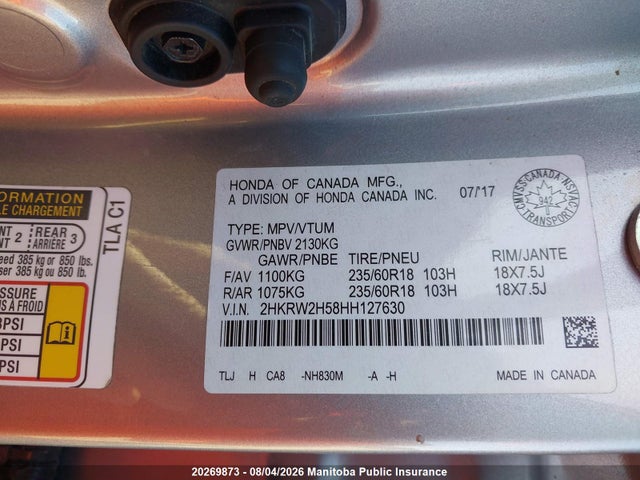 Honda CR-V EX 2017 2HKRW2H58HH127630 Image 7
