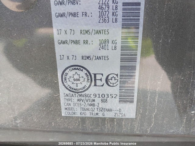 Nissan ROGUE S 2016 5N1AT2MV8GC910352 Image 9