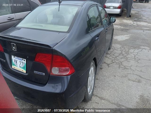 2007 Honda Civic Hybrid მანქანა იყიდება აუქციონზე, vin: JHMFA362X7S801176, აუქციონის ნომერი: 20269887