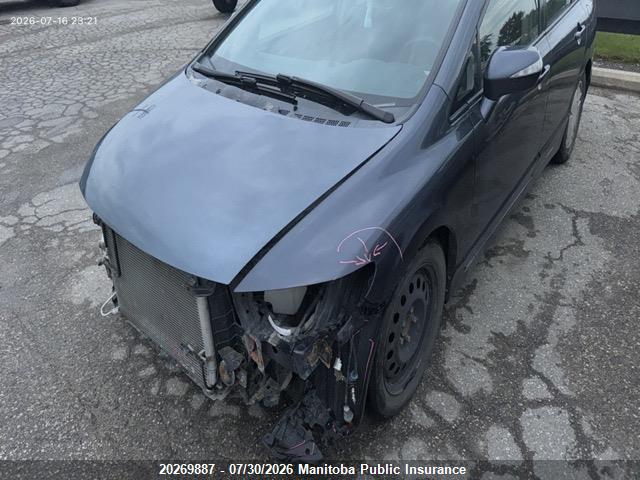2007 Honda Civic Hybrid მანქანა იყიდება აუქციონზე, vin: JHMFA362X7S801176, აუქციონის ნომერი: 20269887