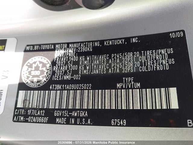 Продажа на аукционе авто 2009 Toyota Venza V6, vin: 4T3BK11A09U025022, номер лота: 20269896