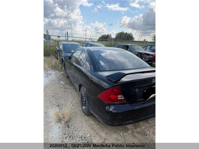 Продаж на аукціоні авто 2003 Honda Civic Lx, vin: 1HGEM21563L811600, номер лоту: 20269912