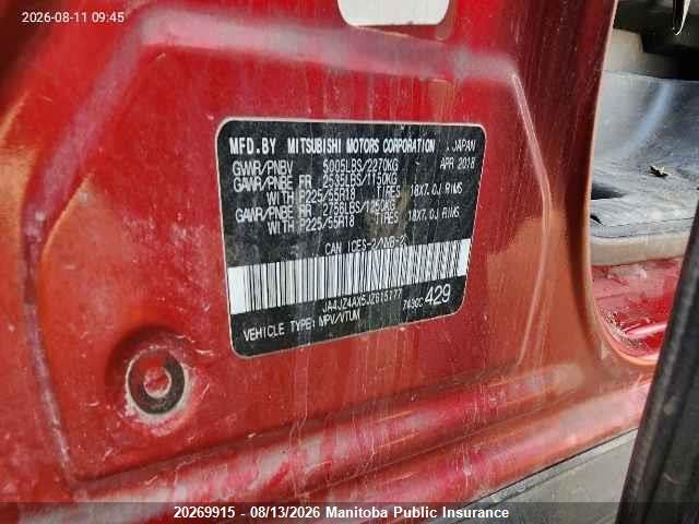 JA4JZ4AX5JZ615177 Mitsubishi OUTLANDER GT