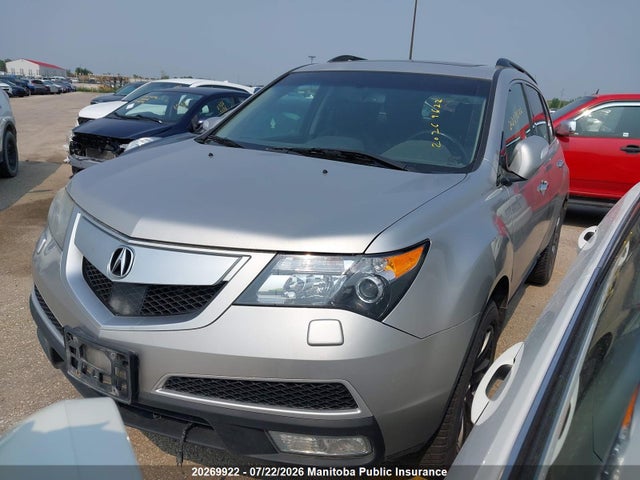 Продажа на аукционе авто 2011 Acura Mdx Elite, vin: 2HNYD2H74BH001939, номер лота: 20269922