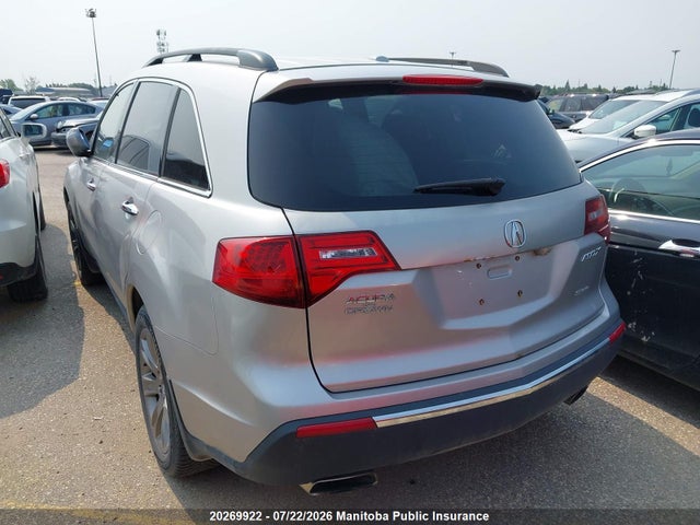 Продажа на аукционе авто 2011 Acura Mdx Elite, vin: 2HNYD2H74BH001939, номер лота: 20269922