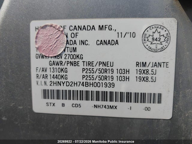 Продажа на аукционе авто 2011 Acura Mdx Elite, vin: 2HNYD2H74BH001939, номер лота: 20269922