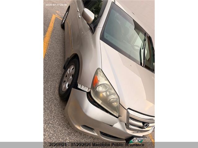 2006 Honda Odyssey Ex მანქანა იყიდება აუქციონზე, vin: 5FNRL38446B504181, აუქციონის ნომერი: 20269924
