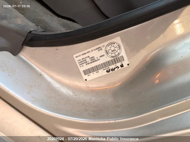 20269924 :رقم المزاد ، 5FNRL38446B504181 vin ، 2006 Honda Odyssey Ex مزاد بيع