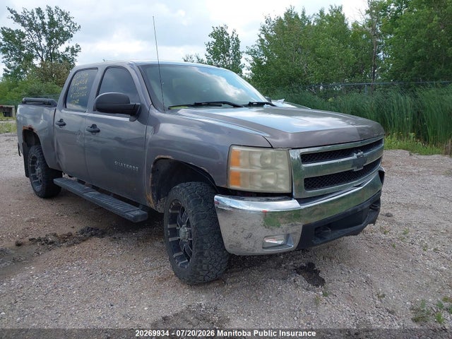 20269934 :رقم المزاد ، 3GCPKSE77DG226158 vin ، 2013 Chevrolet Silverado 1500 Lt Crew Cab مزاد بيع