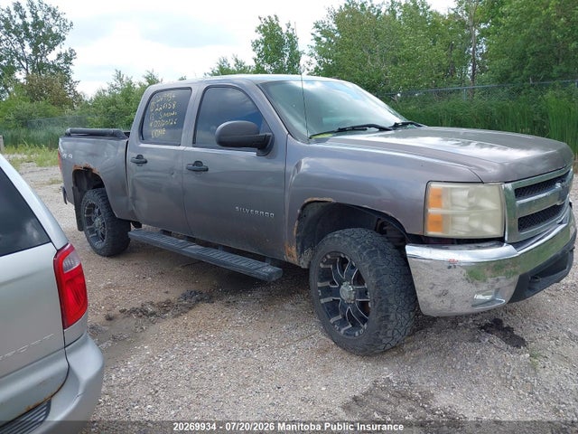 Aukcja sprzedaży 2013 Chevrolet Silverado 1500 Lt Crew Cab, vin: 3GCPKSE77DG226158, numer aukcji: 20269934