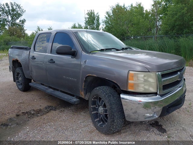 Aukcja sprzedaży 2013 Chevrolet Silverado 1500 Lt Crew Cab, vin: 3GCPKSE77DG226158, numer aukcji: 20269934