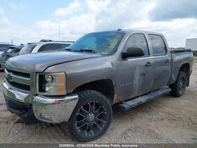 Aukcja sprzedaży 2013 Chevrolet Silverado 1500 Lt Crew Cab, vin: 3GCPKSE77DG226158, numer aukcji: 20269934