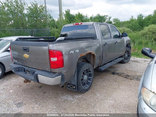 Aukcja sprzedaży 2013 Chevrolet Silverado 1500 Lt Crew Cab, vin: 3GCPKSE77DG226158, numer aukcji: 20269934