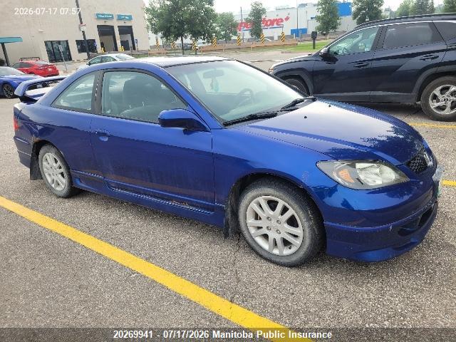 Aukcja sprzedaży 2005 Honda Civic Reverb, vin: 1HGEM21265L801979, numer aukcji: 20269941