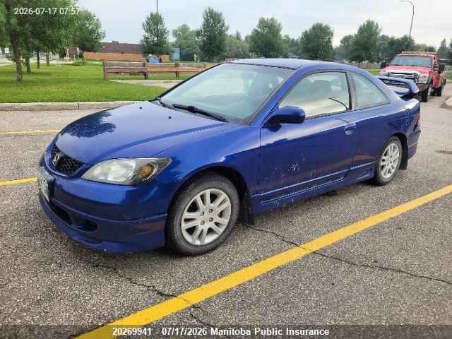 Aukcja sprzedaży 2005 Honda Civic Reverb, vin: 1HGEM21265L801979, numer aukcji: 20269941