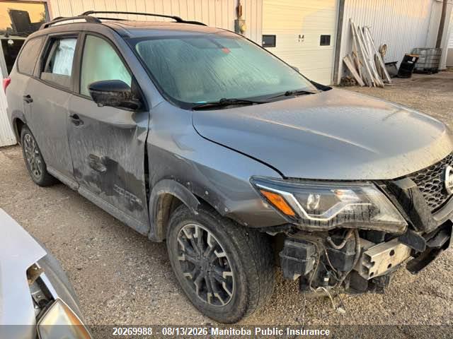 Nissan Pathfinder Sl 2020 5N1DR2CM2LC615231 Image 6