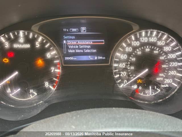 Nissan Pathfinder Sl 2020 5N1DR2CM2LC615231 Image 7