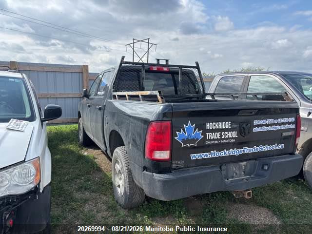 Dodge Ram 1500 St Crew Cab 2017 3C6RR7KTXHG689640 Image 3