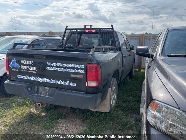 Dodge Ram 1500 St Crew Cab 2017 3C6RR7KTXHG689640 Image 4