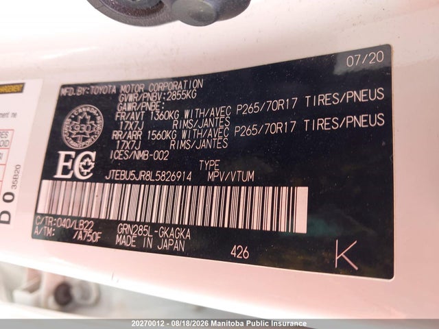 JTEBU5JR8L5826914 Toyota 4runner V6