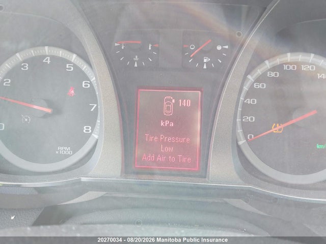 2011 Gmc Terrain Slt V6 მანქანა იყიდება აუქციონზე, vin: 2CTFLXE55B6288224, აუქციონის ნომერი: 20270034