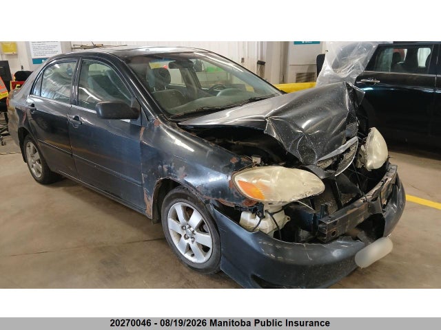 2007 Toyota Corolla Ce მანქანა იყიდება აუქციონზე, vin: 2T1BR32E17C852723, აუქციონის ნომერი: 20270046