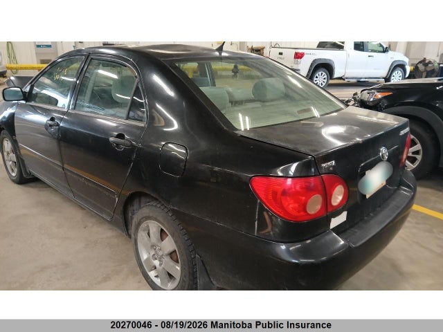 2007 Toyota Corolla Ce მანქანა იყიდება აუქციონზე, vin: 2T1BR32E17C852723, აუქციონის ნომერი: 20270046