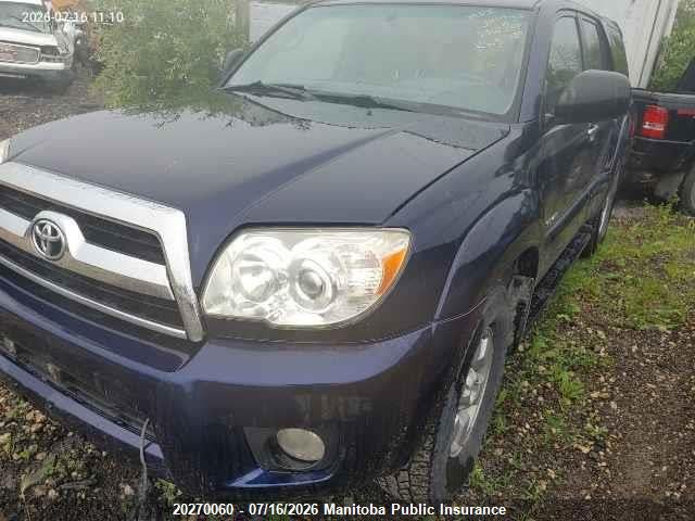 2007 Toyota 4runner Sport V6 მანქანა იყიდება აუქციონზე, vin: JTEBU14R170112307, აუქციონის ნომერი: 20270060