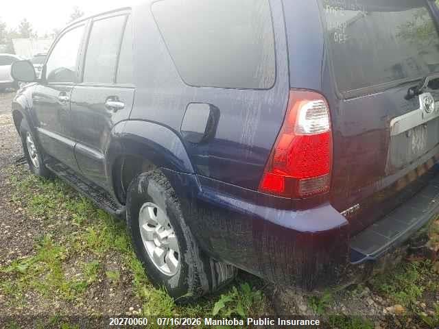 2007 Toyota 4runner Sport V6 მანქანა იყიდება აუქციონზე, vin: JTEBU14R170112307, აუქციონის ნომერი: 20270060