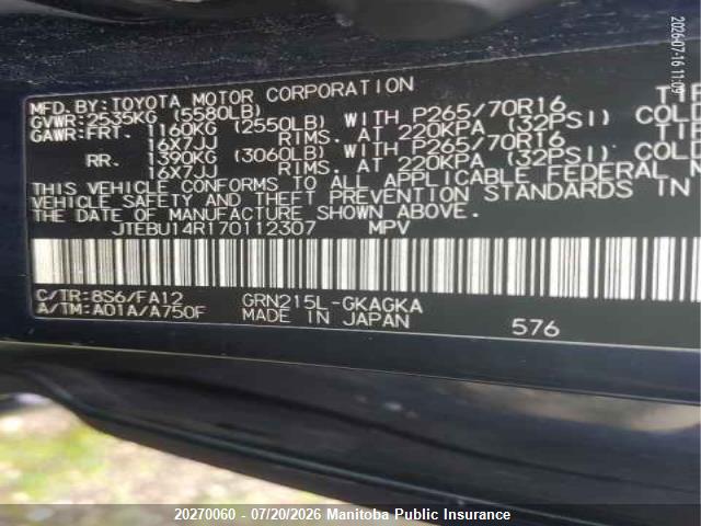 2007 Toyota 4runner Sport V6 მანქანა იყიდება აუქციონზე, vin: JTEBU14R170112307, აუქციონის ნომერი: 20270060
