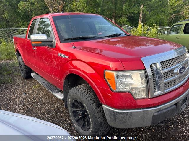 Продажа на аукционе авто 2011 Ford F150 Xlt Supercab, vin: 1FTFX1EF3BFC97533, номер лота: 20270062