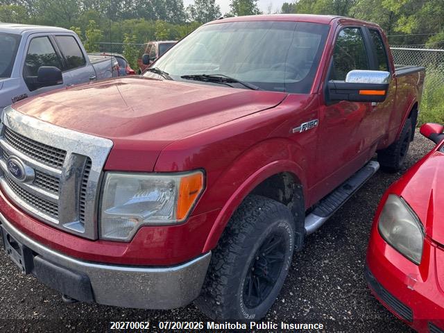 Aukcja sprzedaży 2011 Ford F150 Xlt Supercab, vin: 1FTFX1EF3BFC97533, numer aukcji: 20270062