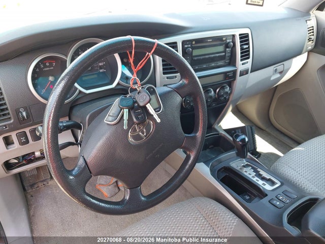 2007 Toyota 4runner Sport V6 მანქანა იყიდება აუქციონზე, vin: JTEBU14R178090746, აუქციონის ნომერი: 20270068