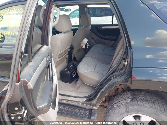 2007 Toyota 4runner Sport V6 მანქანა იყიდება აუქციონზე, vin: JTEBU14R178090746, აუქციონის ნომერი: 20270068