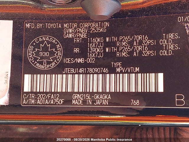 2007 Toyota 4runner Sport V6 მანქანა იყიდება აუქციონზე, vin: JTEBU14R178090746, აუქციონის ნომერი: 20270068