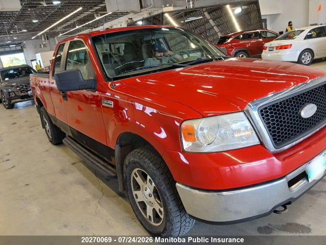Продажа на аукционе авто 2008 Ford F150 Xlt Supercab, vin: 1FTRX14W68FC26835, номер лота: 20270069