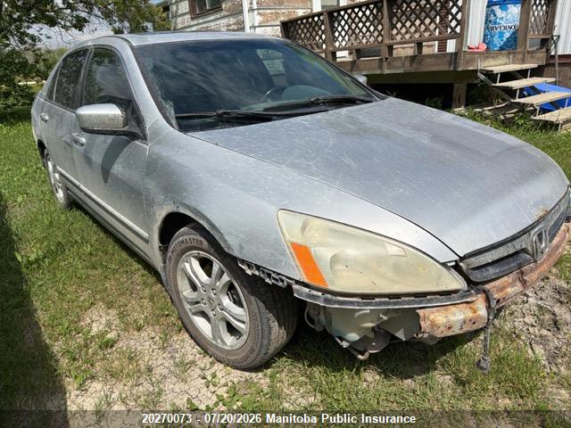 2006 Honda Accord Ex მანქანა იყიდება აუქციონზე, vin: 1HGCM56896A804670, აუქციონის ნომერი: 20270073