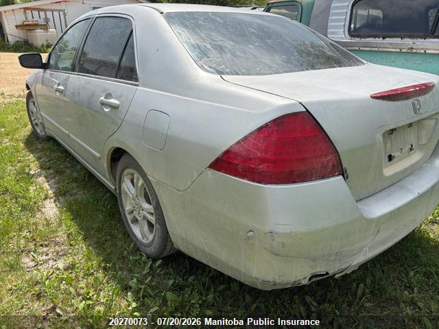 Продажа на аукционе авто 2006 Honda Accord Ex, vin: 1HGCM56896A804670, номер лота: 20270073