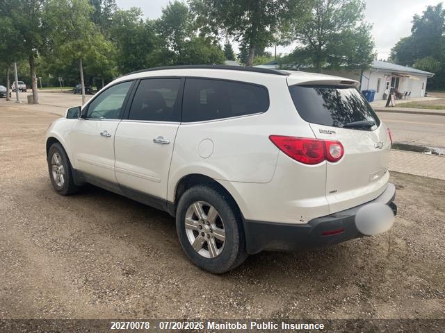 Aukcja sprzedaży 2012 Chevrolet Traverse Lt, vin: 1GNKVGED1CJ355084, numer aukcji: 20270078