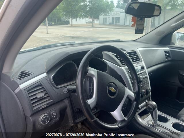 Aukcja sprzedaży 2012 Chevrolet Traverse Lt, vin: 1GNKVGED1CJ355084, numer aukcji: 20270078