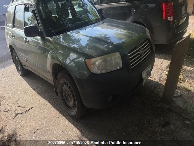 20270096 :رقم المزاد ، JF1SG63637H740019 vin ، 2007 Subaru Forester X Ll Bean مزاد بيع