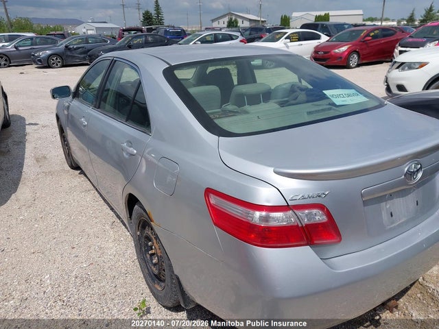2007 Toyota Camry Xle V6 მანქანა იყიდება აუქციონზე, vin: JTNBK46K573001538, აუქციონის ნომერი: 20270140