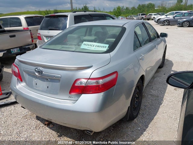 2007 Toyota Camry Xle V6 მანქანა იყიდება აუქციონზე, vin: JTNBK46K573001538, აუქციონის ნომერი: 20270140