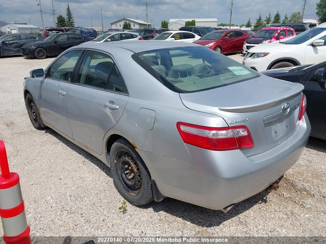 2007 Toyota Camry Xle V6 მანქანა იყიდება აუქციონზე, vin: JTNBK46K573001538, აუქციონის ნომერი: 20270140