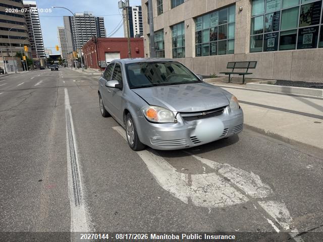 2006 Chevrolet Cobalt Lt მანქანა იყიდება აუქციონზე, vin: 1G1AL55F867875325, აუქციონის ნომერი: 20270144